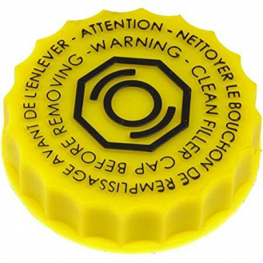 BRAKE FLUID RESERVOIR CAP  C2S13235