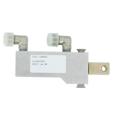 CONVERTIBLE TOP HYDRAULIC LATCH CYLINDER ABOVE WINDSHIELD  HJD8243AA